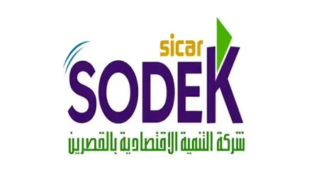 La SODEK-SICAR restructure son actionnariat