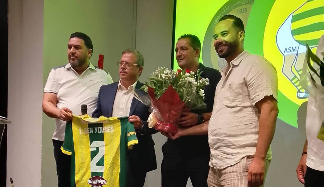 L’ASM se projette sur la prochaine saison : De plus...