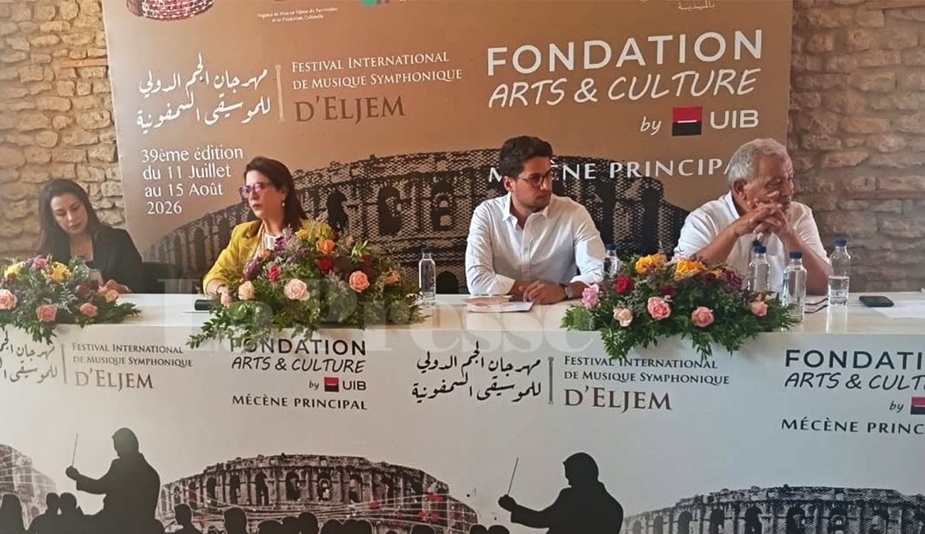 Mécénat culturel : la Fondation Arts et Culture by UIB...