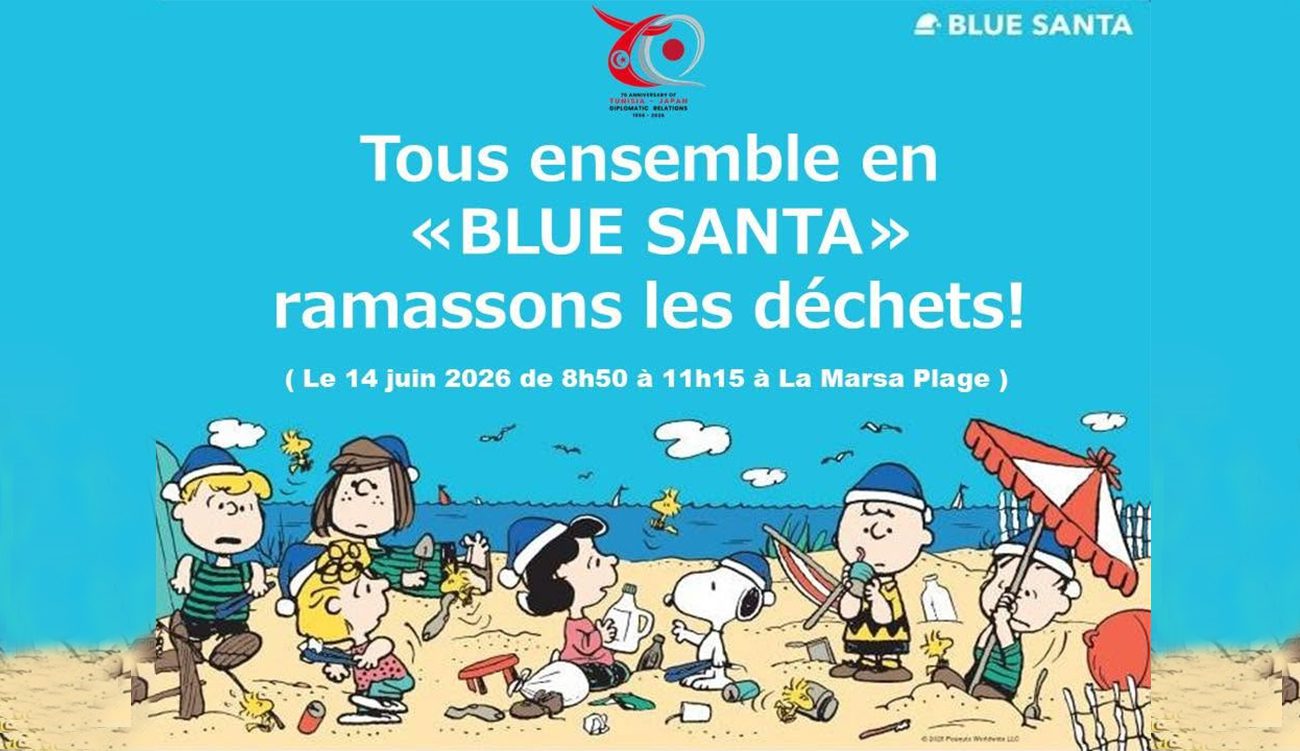 Une marée bleue sur la plage de la Marsa pour...