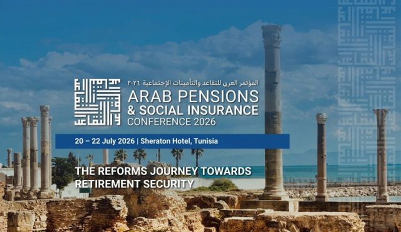 La Tunisie accueille la Conférence arabe sur la retraite