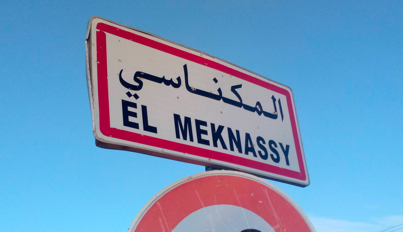 Drame de Meknassy : Badreddine Gammoudi démonte les rumeurs et...