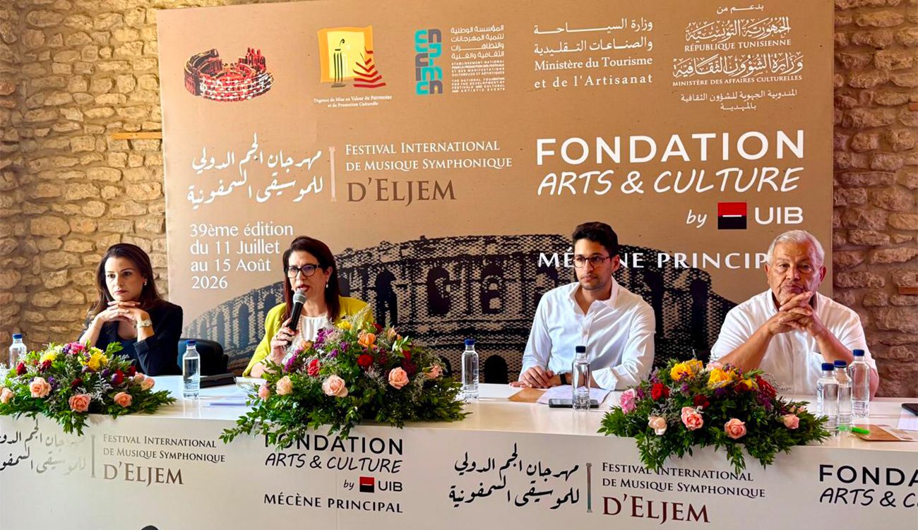 La Fondation Arts & Culture by UIB renouvelle son soutien...