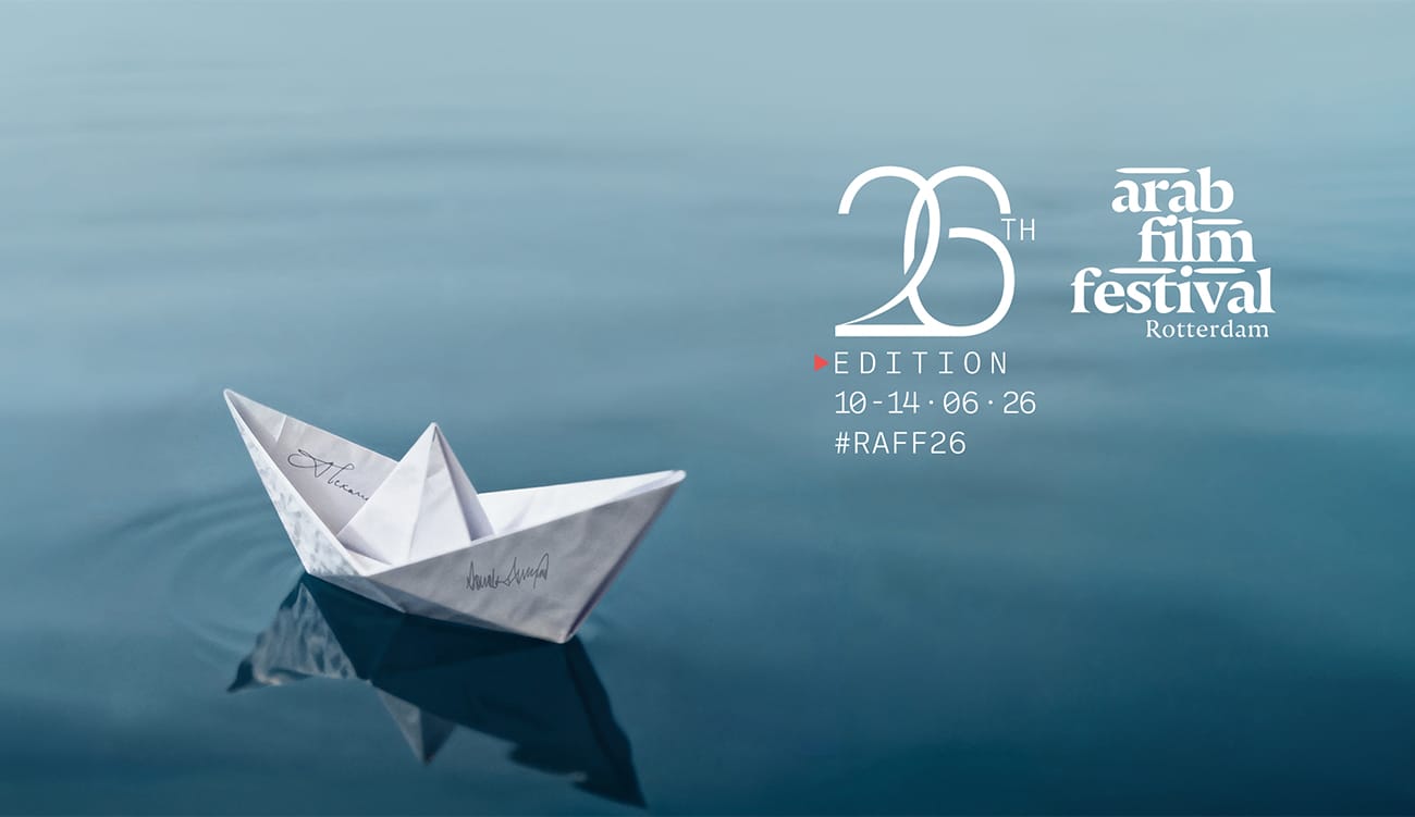 Trois prix pour la Tunisie au Festival du film arabe...