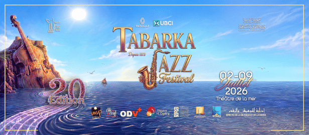 Le Tabarka Jazz Festival dévoile sa programmation « Street Jazz...