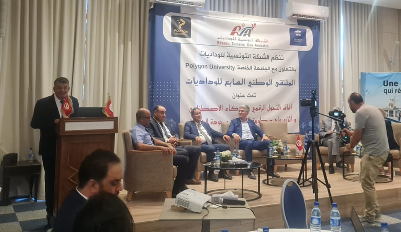 FTAV – Réseau tunisien des amicales : Un partenariat pour...
