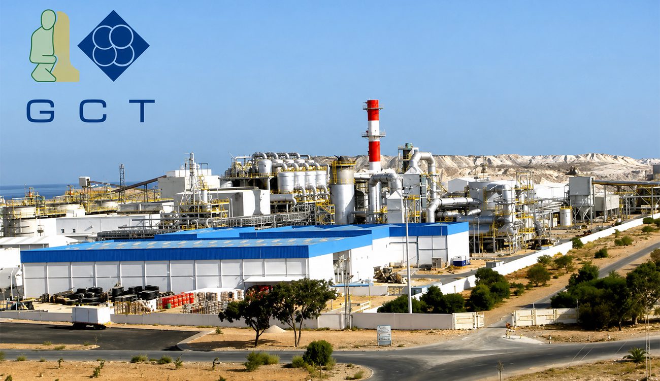 Détroit d’Ormuz : la production du Groupe Chimique Tunisien affectée