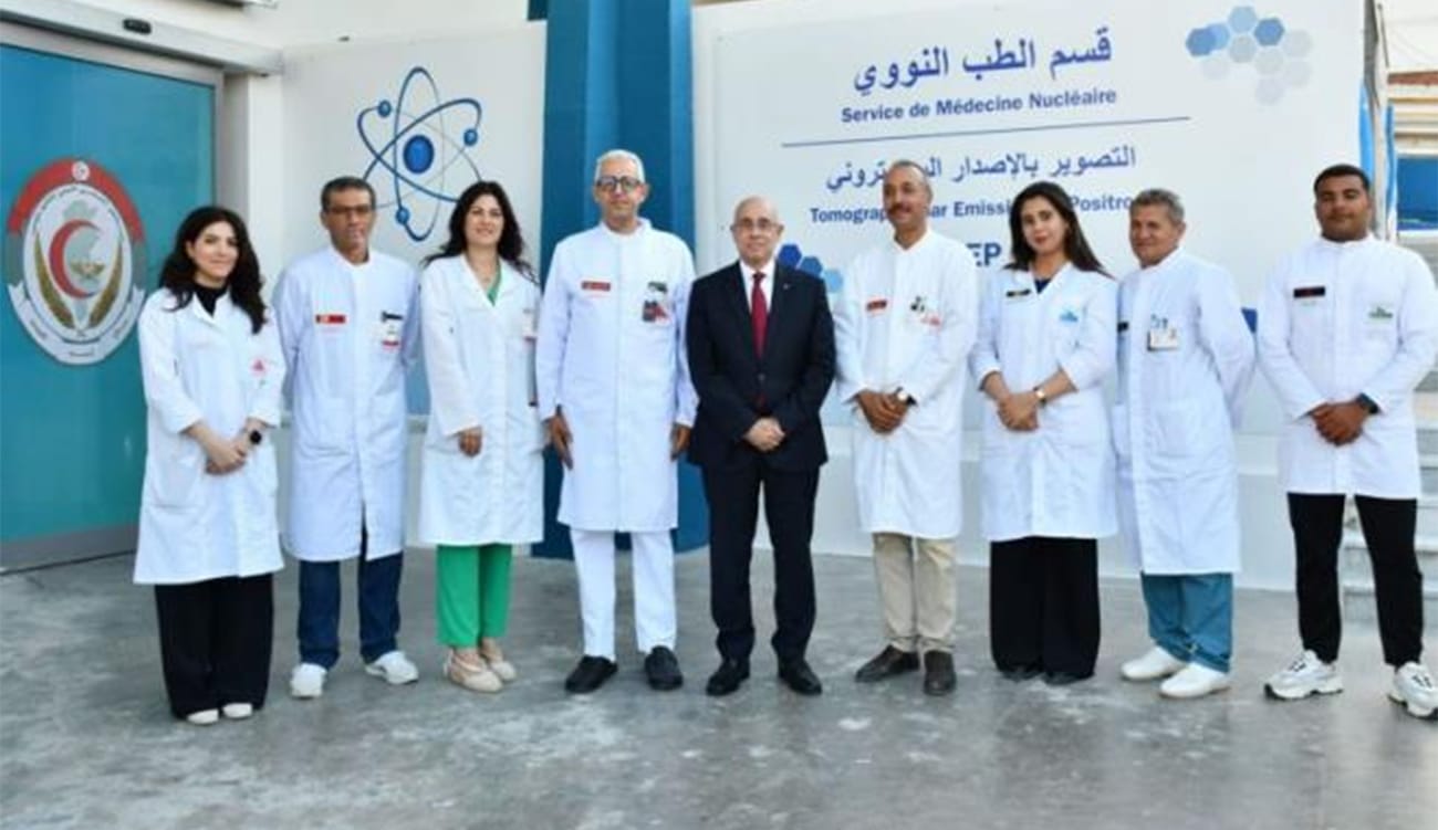 L’hôpital militaire de Tunis se dote d’une nouvelle unité PET-SCAN