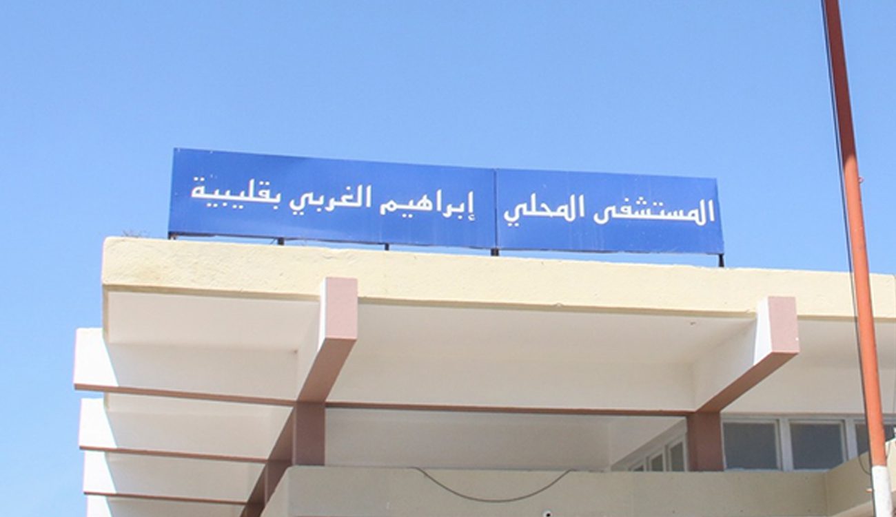 Nabeul : 8 cas suspects de cancer du sein détectés...