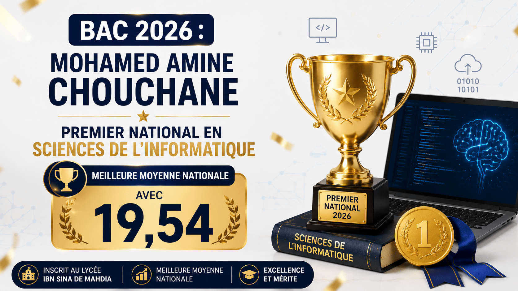 Bac 2026 : Mohamed Amine Chouchane premier national en sciences...