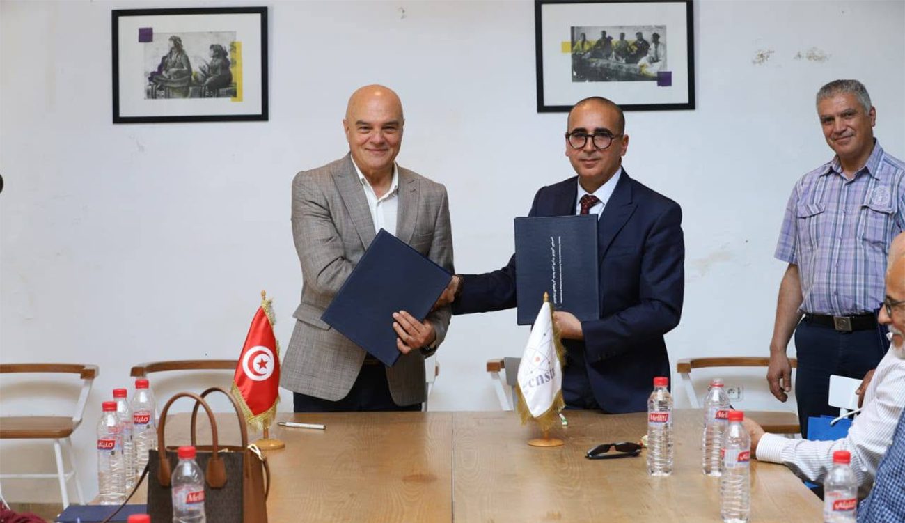 La Tunisie mise sur les technologies nucléaires pour protéger ses...