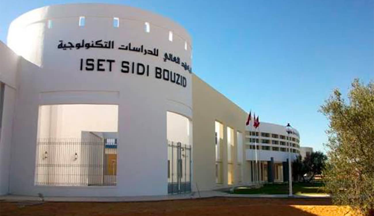 L&rsquo;ISET de Sidi Bouzid décroche deux certifications internationales