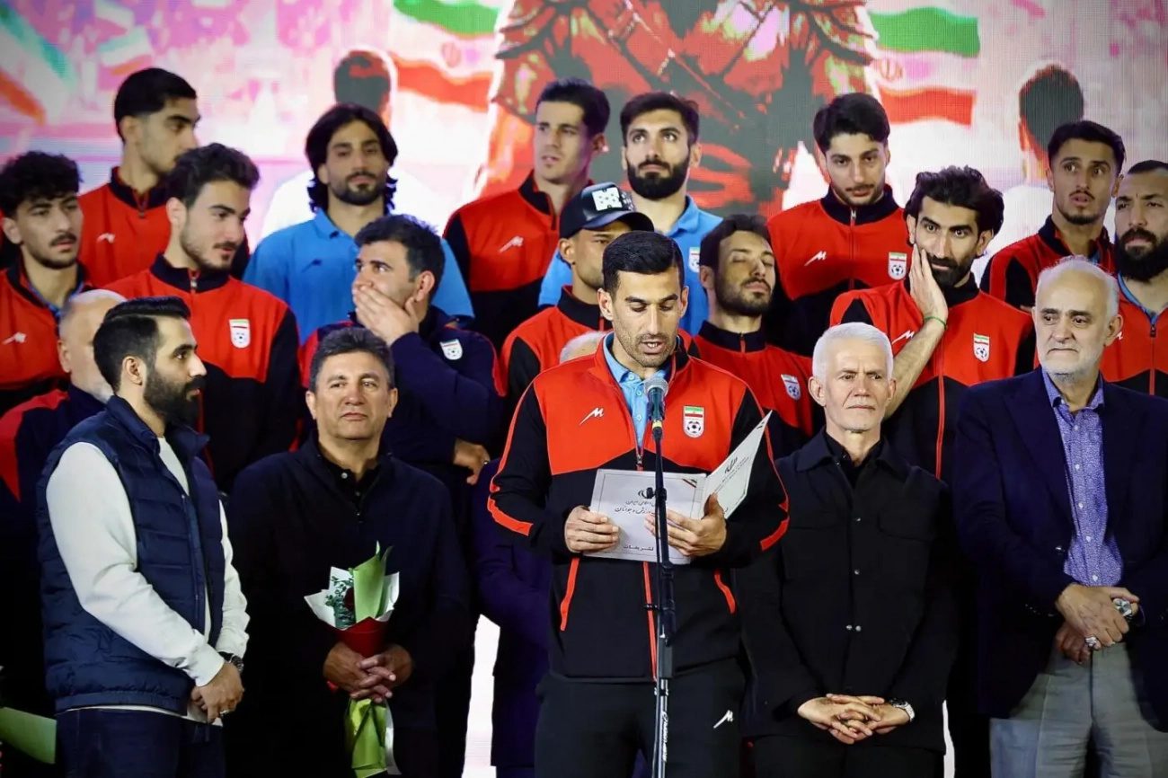 Mondial 2026 : L&rsquo;équipe d&rsquo;Iran arrive au Mexique avec un...