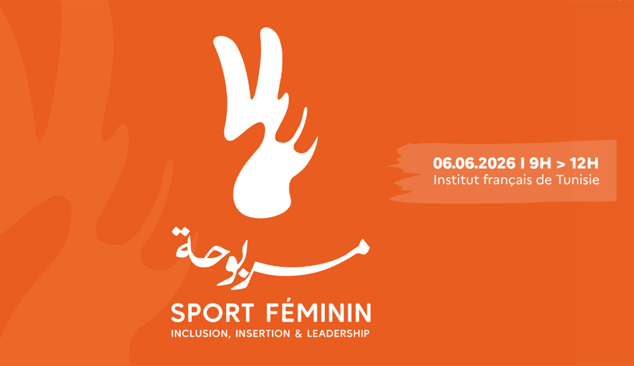 Sport féminin en Tunisie : une rencontre au Grand Tunis...