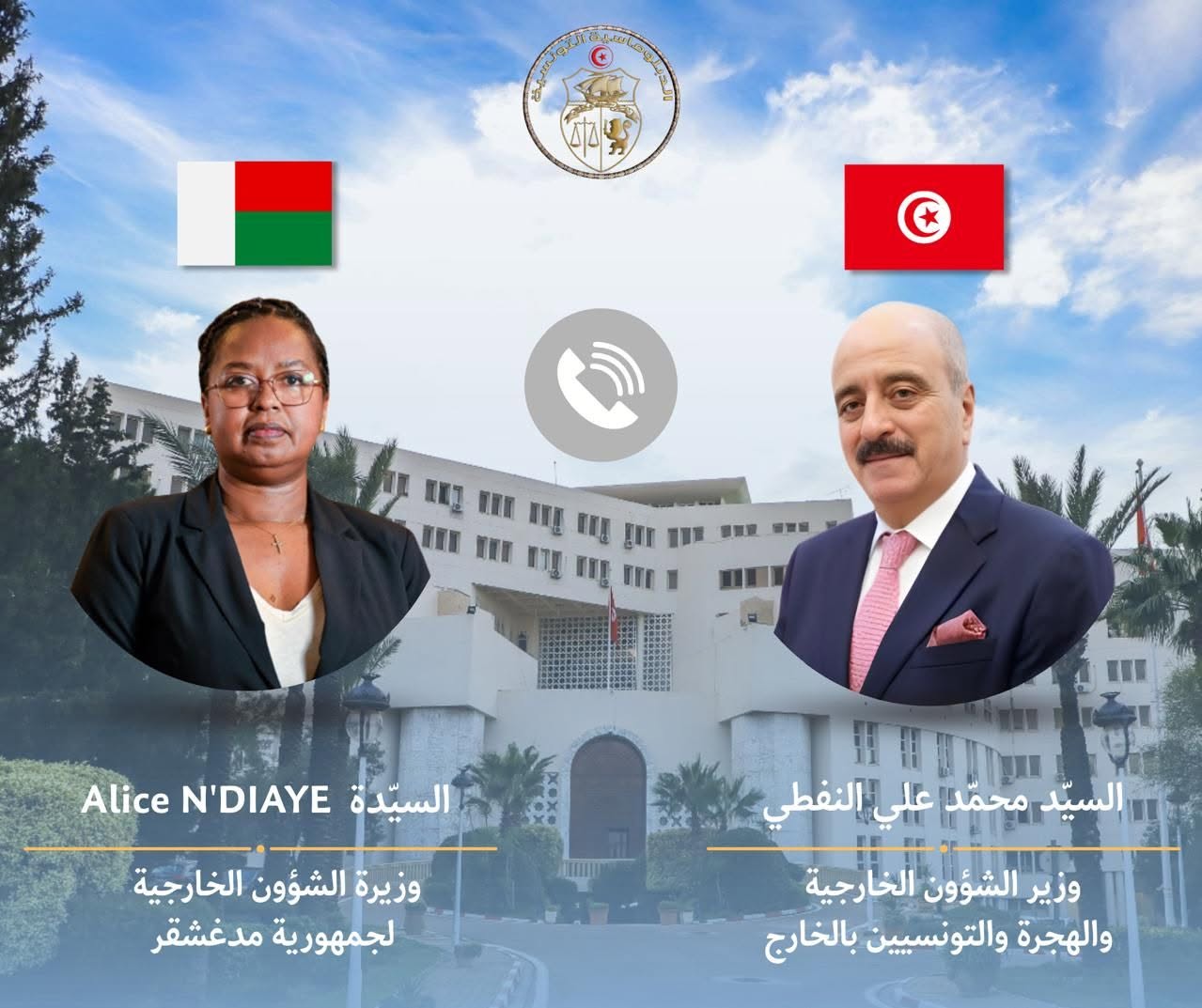 Diplomatie : la Tunisie et Madagascar affichent leur volonté de...