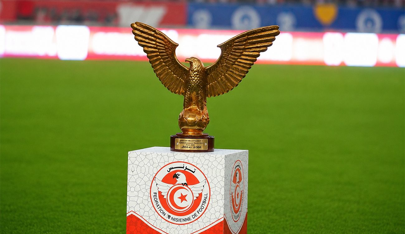 Club Africain : le symbole du titre 2025-2026 accessible aux...