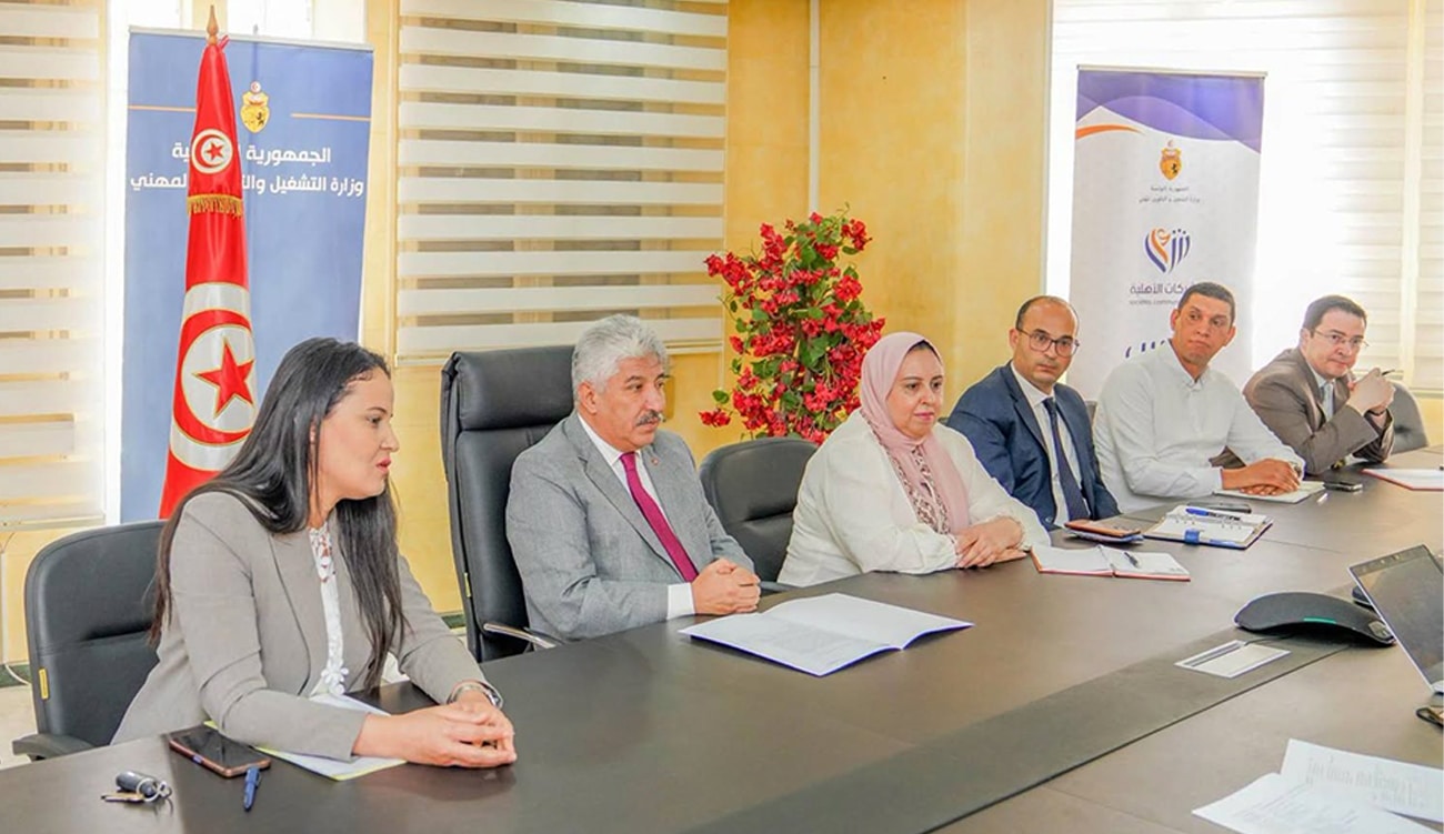 Coopération Tunisie–BAD : suivi du programme d’appui à la compétitivité...