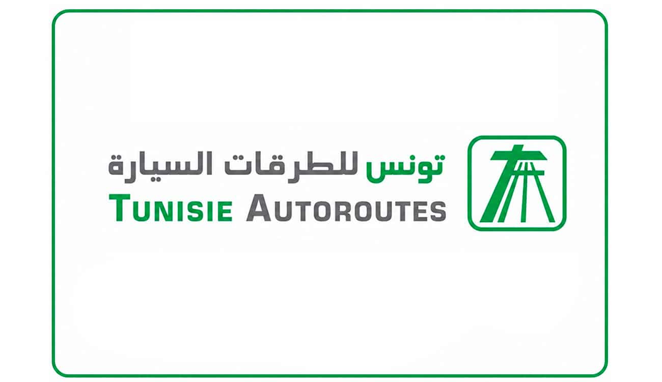 Tunisie Autoroutes ouvre un concours de recrutement pour 2026