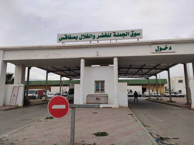 Marché de gros de Sfax : une reconnaissance sanitaire après...