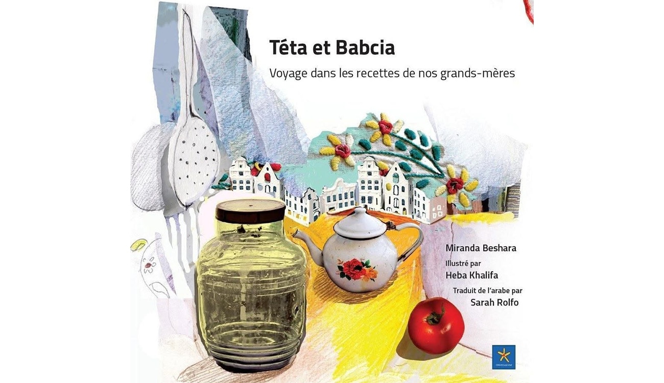 Vient de paraître – « Téta et Babcia : voyage dans...