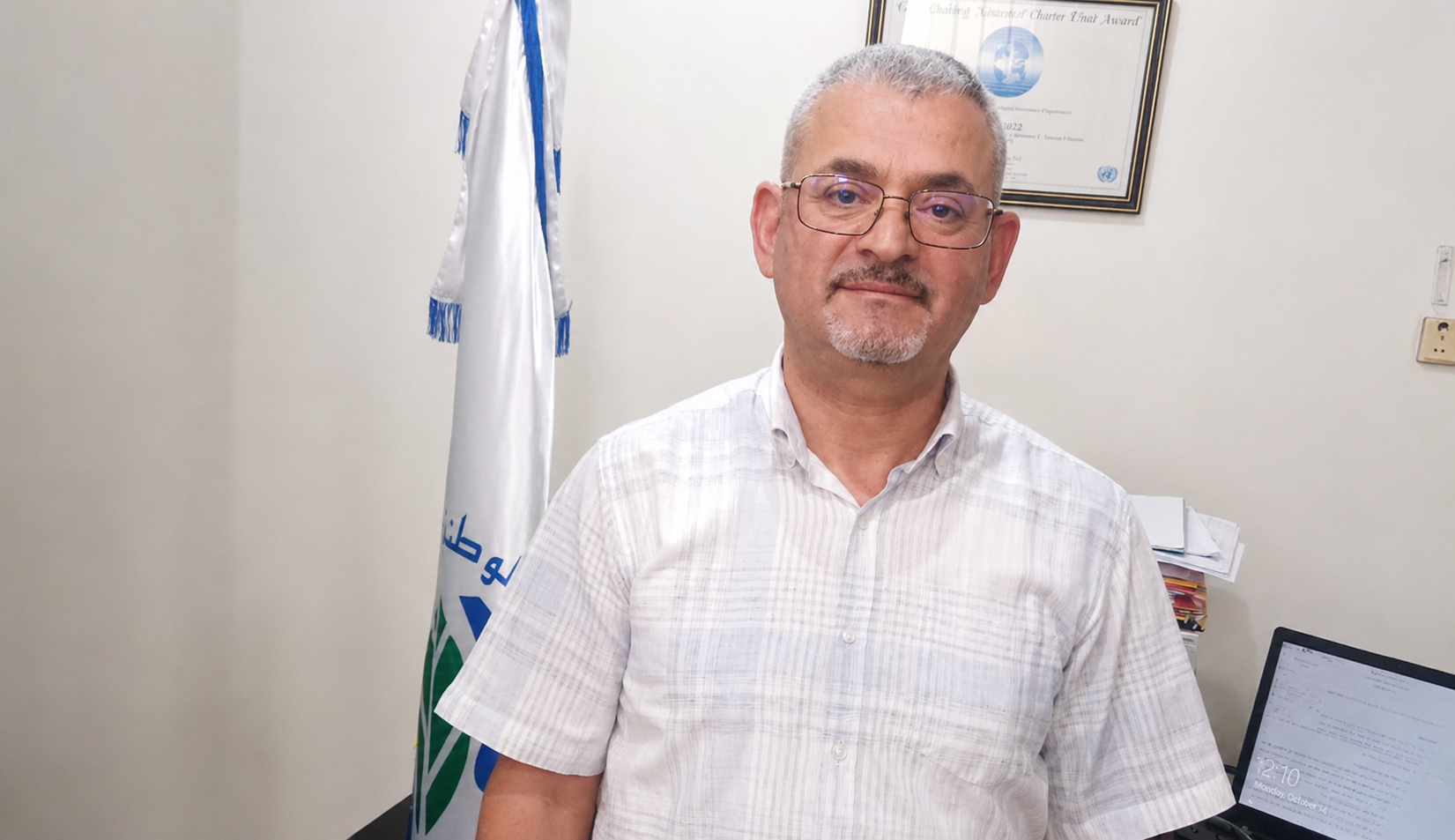 Youssef Hammami, coordinateur de l’unité nationale ozone Anpe, à La...