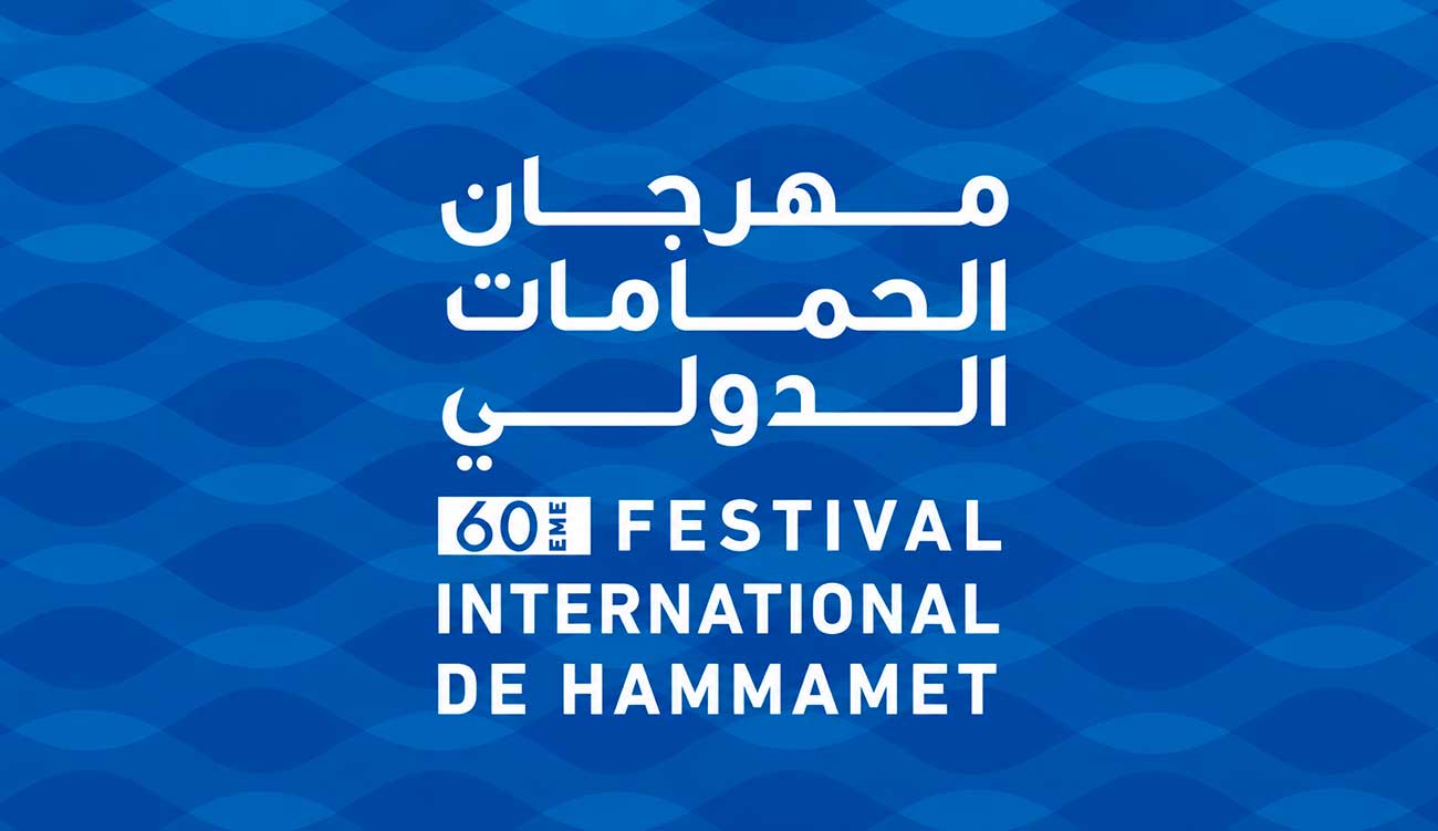 60 ans de Festival, 60 ans d’émotions : Hammamet ouvre...