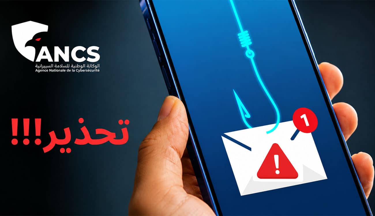 Faux avis d&rsquo;amendes par SMS : L&rsquo;Agence de Sécurité Cybernétique...