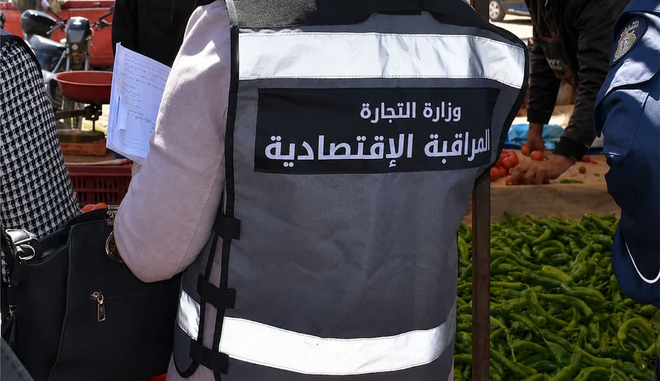 Défense des consommateurs : Nécessité d’un véritable arsenal juridique 