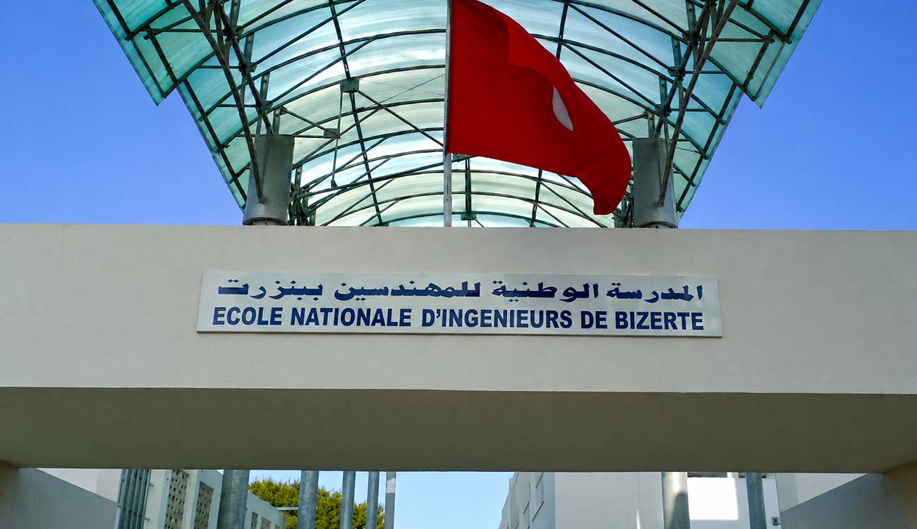 L&rsquo;École nationale d&rsquo;ingénieurs de Bizerte certifiée ISO 9001 et ISO...