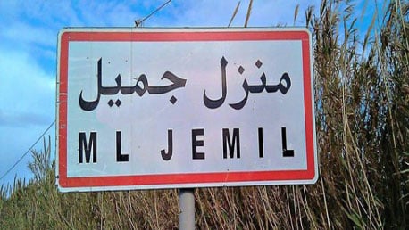 Menzel Jemil : la circulation des quads et des motos...