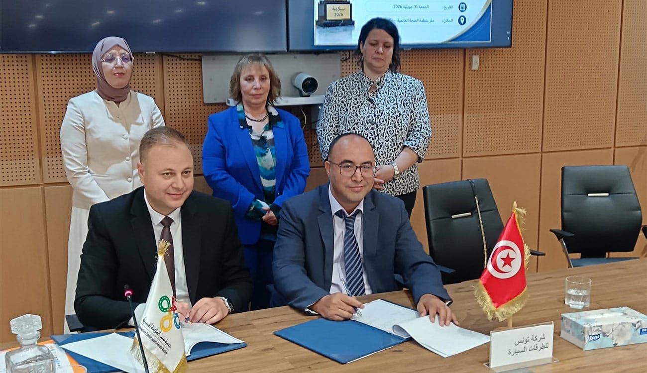 Tunisie Autoroutes sacrée institution la plus engagée pour la sécurité...