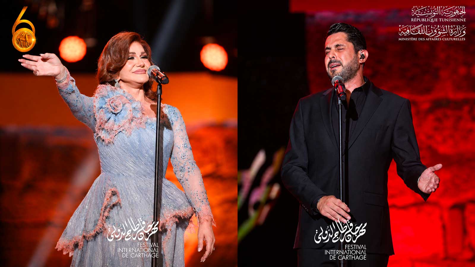 Mayada El Hennawy et Mohamed Khairy à Carthage : Le tarab...