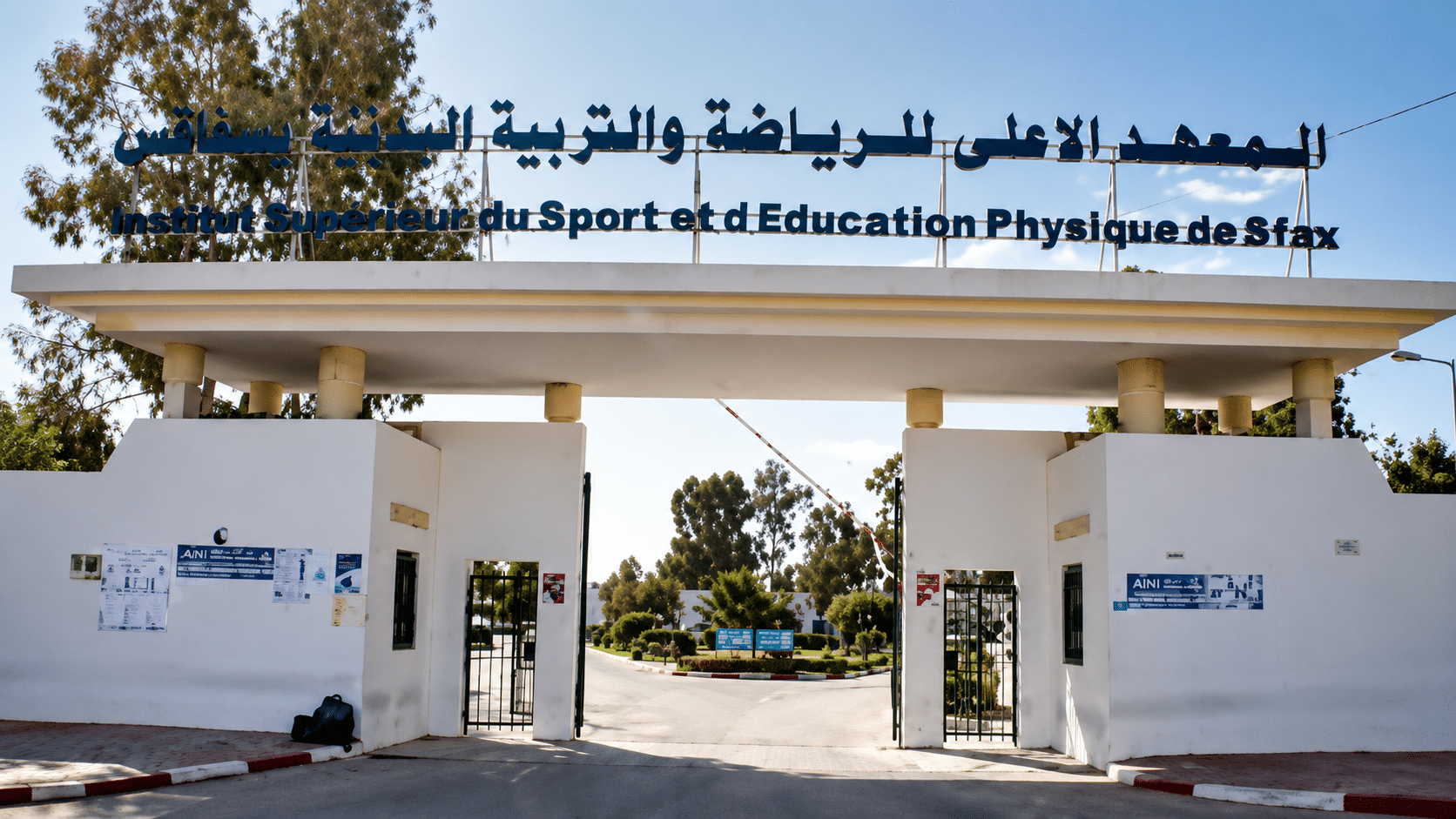Université de Manouba : Une double distinction scientifique pour l&rsquo;ISSEP...