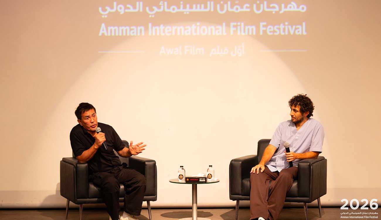 Festival international du film d’Amman « Awal Film » –...