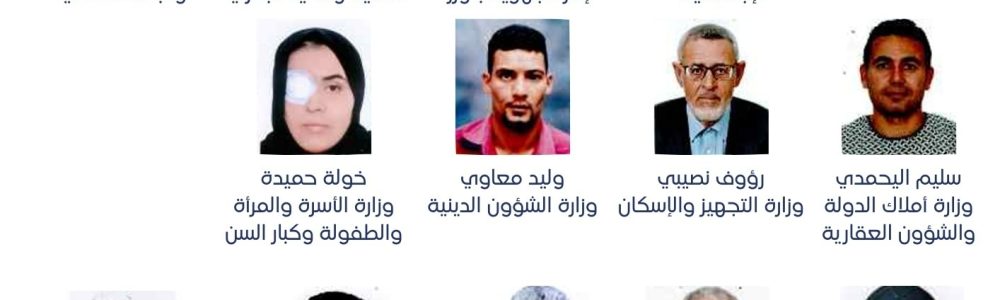 494988898_1103944105095024_63952